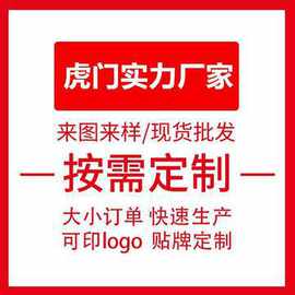 来图定制 源头工厂定制连衣裙 现货批发欧美跨境春夏外贸女装定制