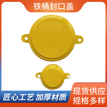 200L�FͰ��ˮ�w����w��ɫ�FƤ���I�wͰ�w��Ͱ�ܷ��w