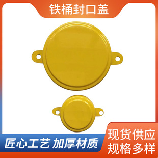 200L�FͰ��ˮ�w����w��ɫ�FƤ���I�wͰ�w��Ͱ�ܷ��w