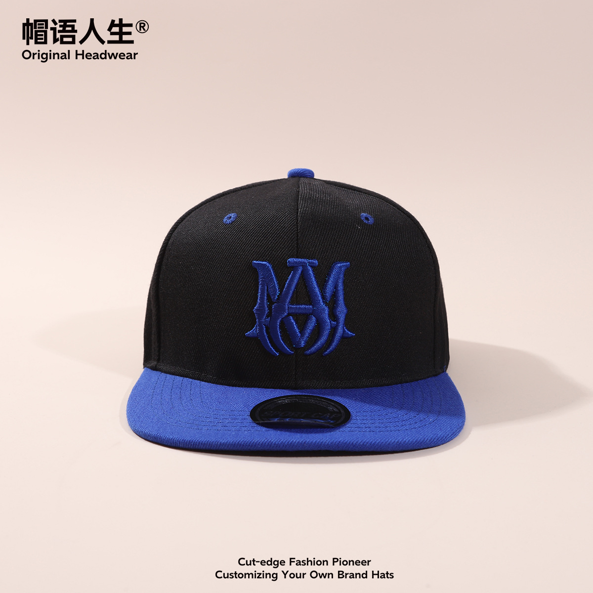 Sombreros transfronterizos Europeos y estadounidenses bordados estereoscópicos bordados ping-pong sombrero snapback sombrero de béisbol acrílico logotipo personalizado