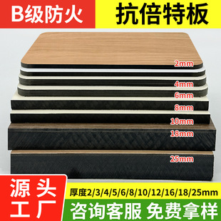 B�����𿹱��ذ��ͻ������ˮ�����幫���l���g������̈����Ƶ�