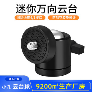 �̨������f���̨1/4�zӰ������Ǽ�Q29С�̨��������