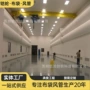 全套阻燃采购提供风管