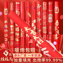 �Y���������Y��Ͳ�ֳֻ�Y�󼪴����_���_�I�Y��Ͳ���w�Y��Y��