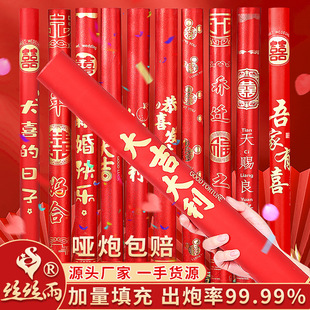 �Y���������Y��Ͳ�ֳֻ�Y�󼪴����_���_�I�Y��Ͳ���w�Y��Y��