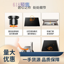 ���l��.̫ˮ��ϴ��C02-CT03Dȫ�ԄӼ���������Ɇμ���ˮ��һ�w