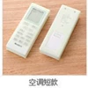 Short air -conditioning 12.5*4.5*2cm