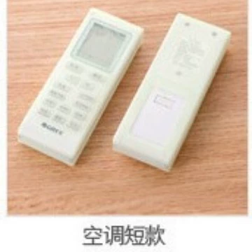 Silicone TV Remote Control Protective Case, Transparent Waterproof Cover, multiple sizes (various models)