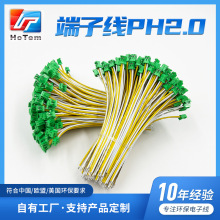 �h�����Ӿ�PH2.0����B�Ӿ��Ű�����^���Ӿ���a�~��Ӿ����l