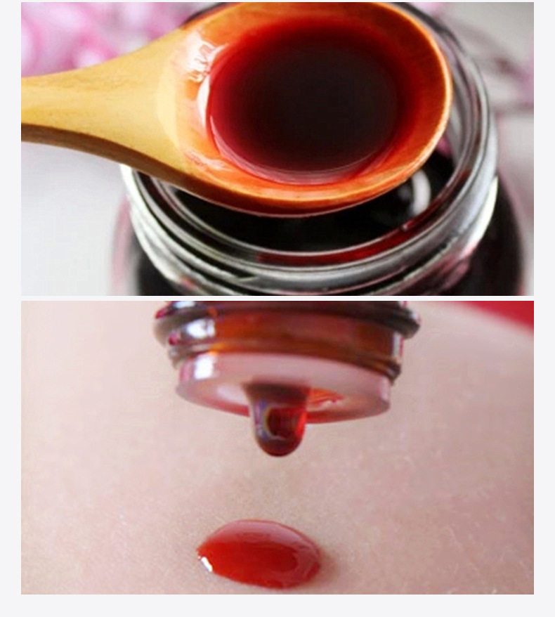 紫草卸妆油_08.jpg?x-oss-process=image/format,png