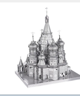 Aipin 3D metal 3D puzzle Building series Notre Dame de Paris belleza durmiente Castillo asamblea modelo regalo cumpleaños