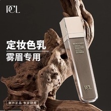 pcl��Ʒɫ�ϼ�ֲ��y��ɫ���ֹ��C��Һ�wPCL�yü�y����ͫ���Fü