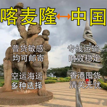 ����¡�M���Ї�������|���\���\|��������|FedEx|UPS�����P؛��