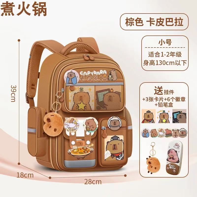 Mochila escolar para niños Mochila escolar Kapibala 6-12 años de edad Mochila de reducción de carga Mochila de lomo Oxford Bolsa de muñeca de gran capacidad