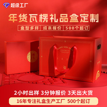 2026R؛YжwYƷЈԹʳYbж