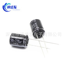 ԭ�b�F؛ SMD �NƬ �X늽���� 220UF 50V 10*10 �w�e һ�P500PCS