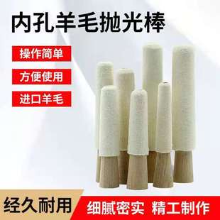 ��ָ�Ȓ��� ��q�� ���y��ָ�ȿג��� �Ƚq�� ��𹤾� �����