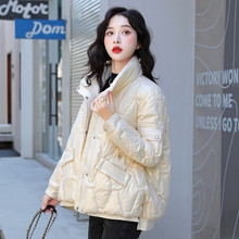 羽絨服女短款2022年冬季新款韓版時尚洋氣爆款加厚寬松白鴨絨外套