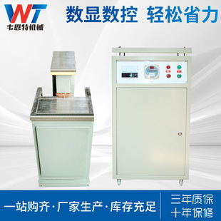 �X݆�ӟ���ZJ20K늴ŸБ��Б��Կ��S�мӟ������~�����z�~�⾀Ȧ