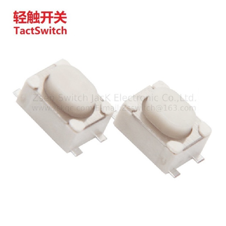 贴片轻触开关白色4.2*3.4 贴片小型按键开关  迷你按钮开关白色