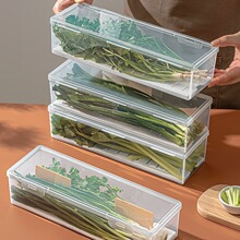 小葱姜蒜食品筷子面条意面盒  葱香菜收纳盒冰箱储物盒沥水保鲜盒