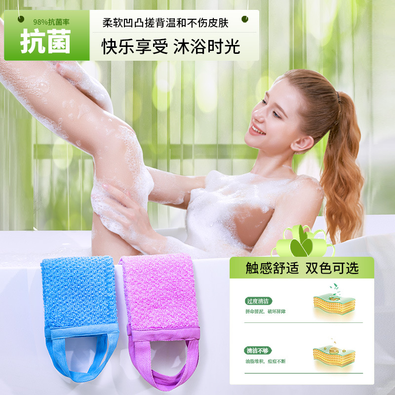 Bath towel, new pineapple grid powerful bath towel, deep exfoliation, mud rub, bath ball, back rub artifact