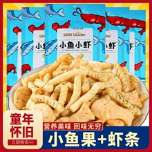 �I��С�~С�r30g/����Ƭ�r�r�l���f��ʳ��Y��һ�������e��ʳƷ