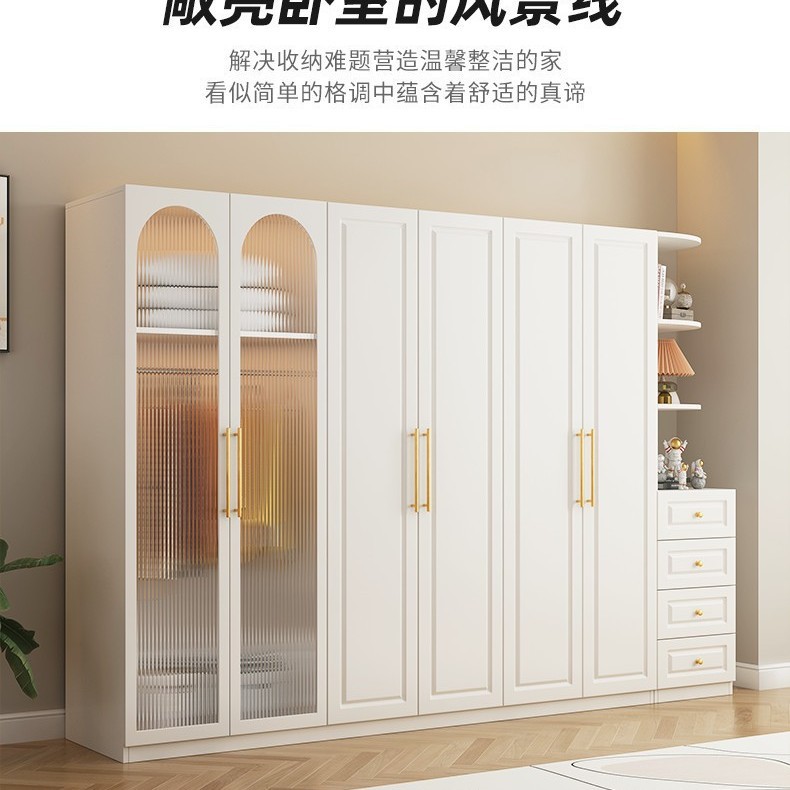 Xin Sheng Hongmao multicapa crema armario italiano armario de madera maciza dormitorio casero fácil ensamblaje armario de almacenamiento