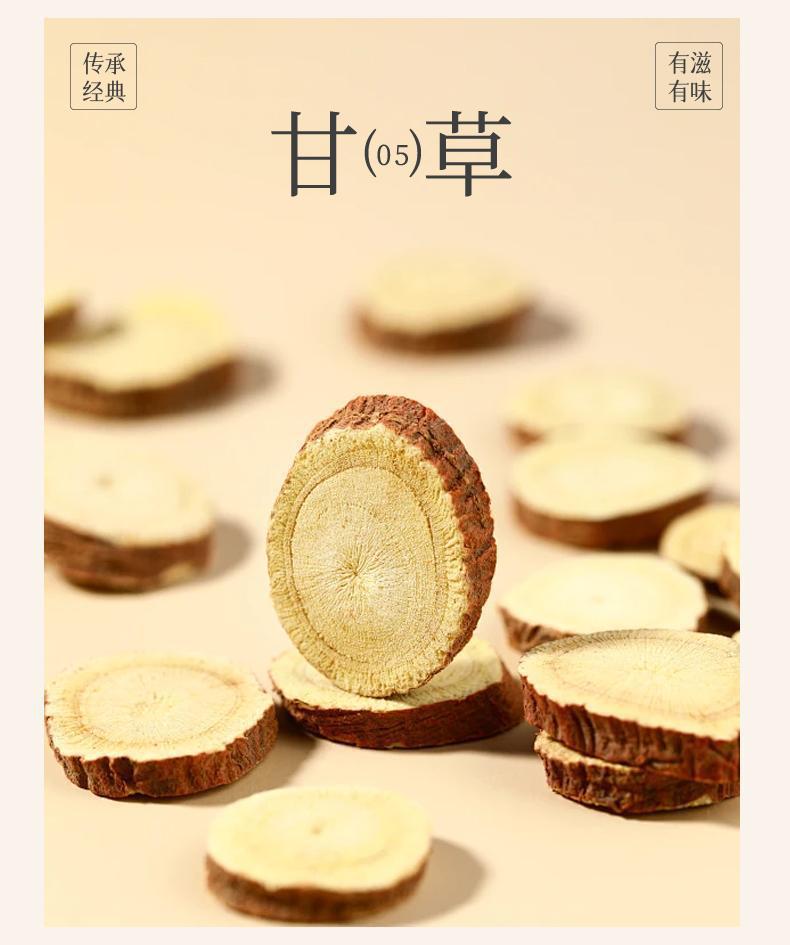 Sour Plum Soup Herbal Drink Pack Suan Mei Tang 100g 10 Individual Sachets Refreshing Summer Beverage in use