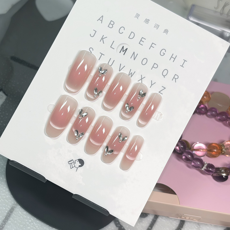 Purely Handmade Nude Color Cat-Eye Nail Art with Rhinestones, Medium-Length Wearable Nail Tips, 2026 High-End High-Quality Nail Stickers Purely Handmade Nude Color Cat-Eye Nail Art with Rhinestones, Medium-Length Wearable Nail Tips, 2026 High-End High-Quality Nail Stickers