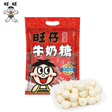 ��������ţ����ϲ�ǻ���ɢ�b���lӆ��M�½Y�錣����؛�ǹ�С��ʳ