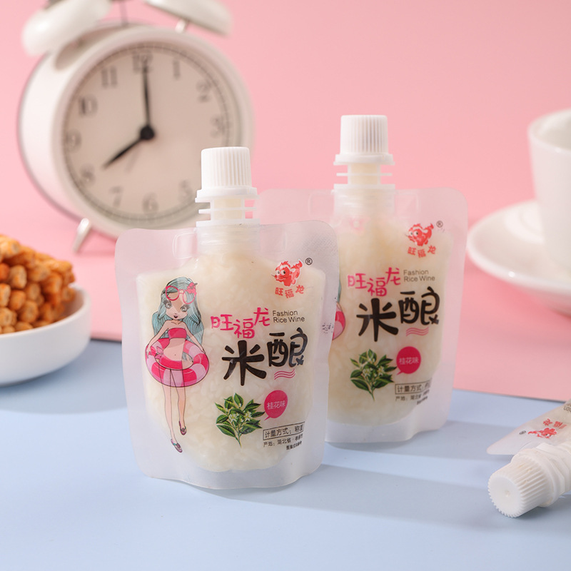 旺福龍米酒即食吸吸米酒米釀小袋裝孝感米酒飲品特產多口味12包