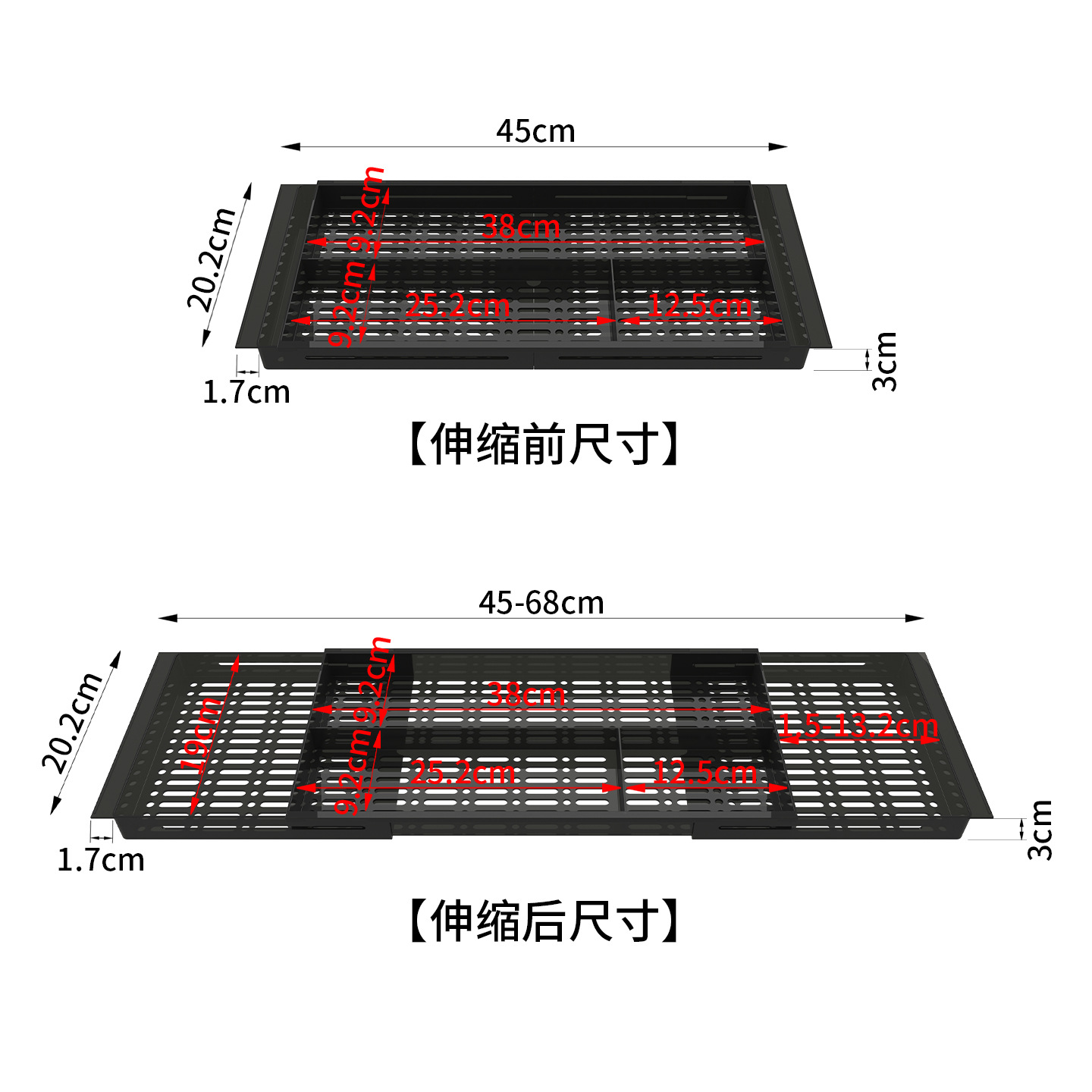 Caja de almacenamiento estratificada superior e inferior para palillos cuchara cubierta de almacenamiento partición retráctil en el cajón profundo del gabinete image 8
