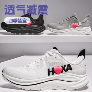 �羳HOKA������D10��Ь��Ů�\��ЬClifton10 ͸��p���ܲ�����Խ