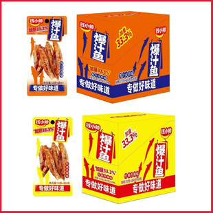 �XС����֭�~12g+4g/��������12��x20�����|��12���£������u��ζ