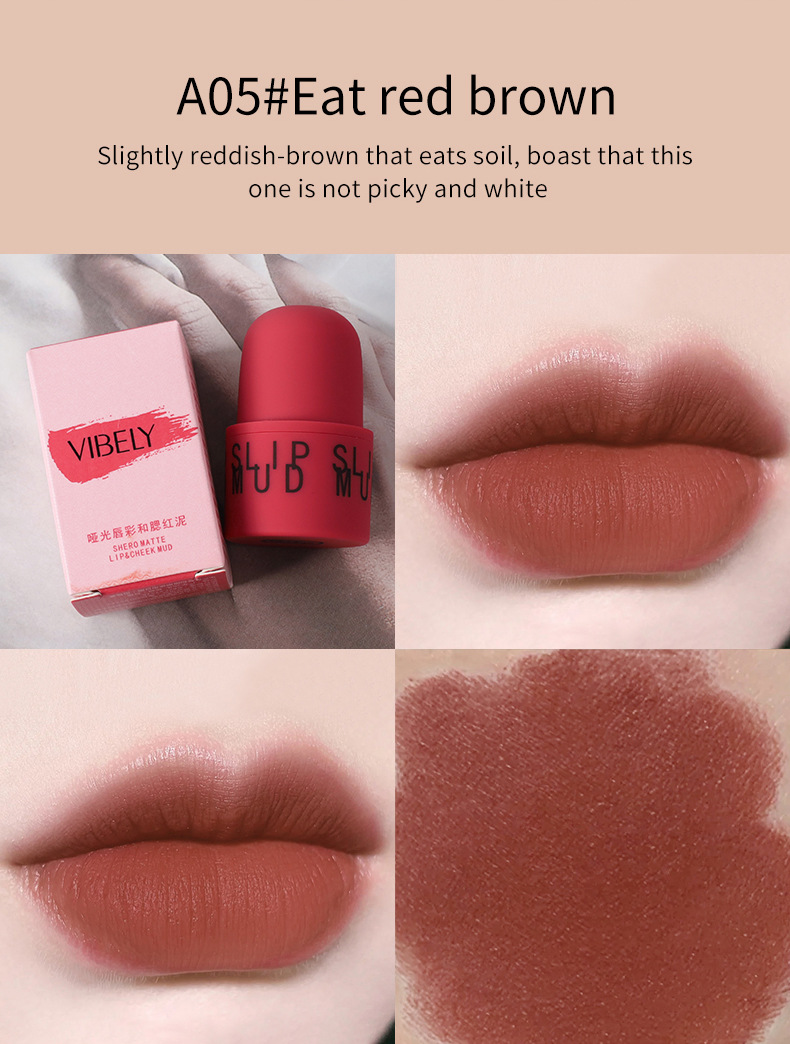 VIBELY export matte seal lip paste retro matte lip and cheek dual-purpose milk tea lip paste Lip glaze factory wholesale undefined