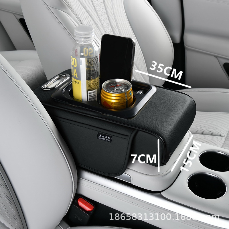 Fushou Car Center Armrest Box Pad with Phone Charging & Cup Holder (Armrest box pad) - black-length-35-width-15-thickness-7-small