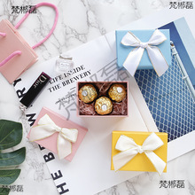 礼品盒礼盒小号迷你盒子生日妇女节送女生空盒子口红