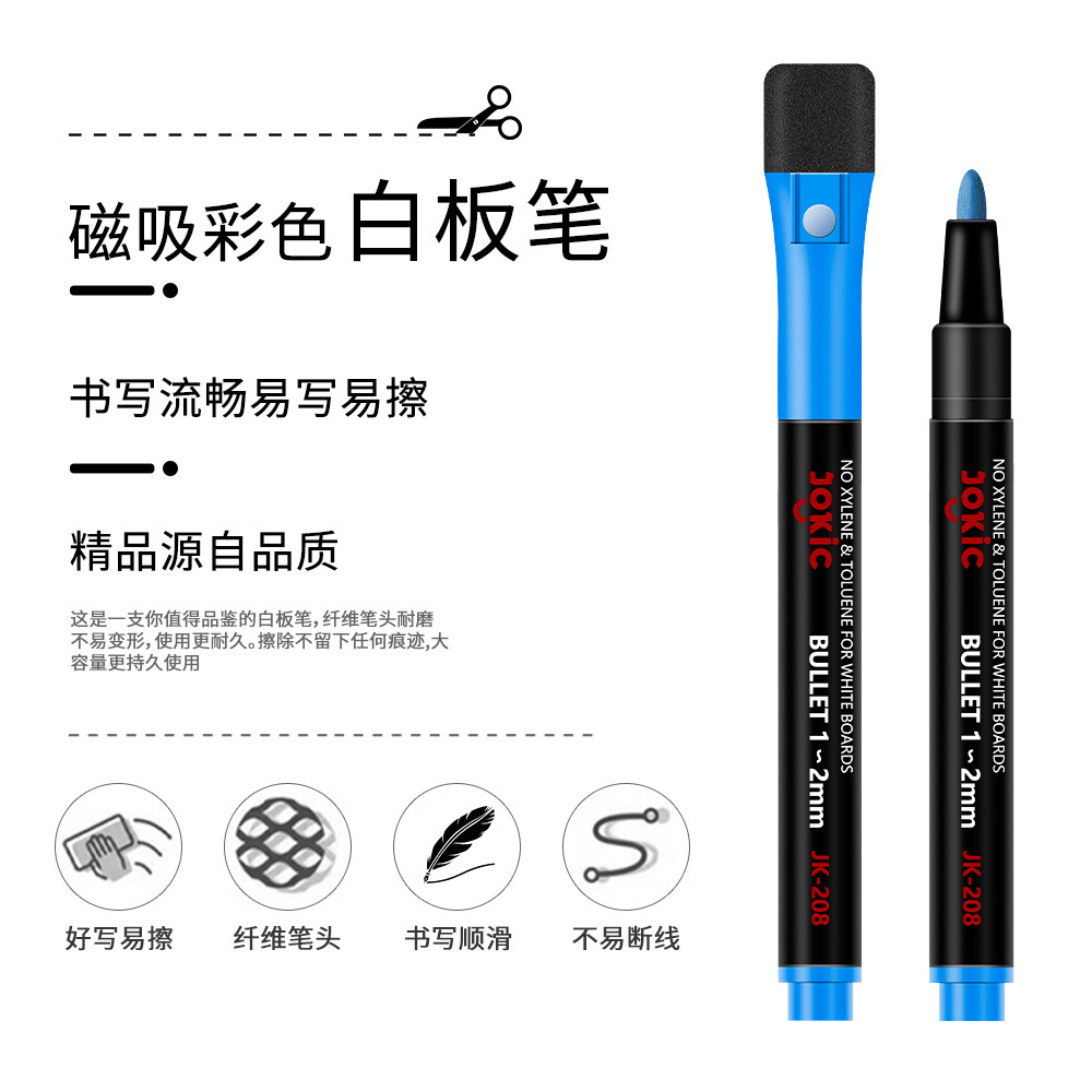 Marcadores para pizarra blanca con borrador, a base de agua, ecológicos para niños, bolígrafo de colores para dibujar y escribir, fácil de borrar, marcador de punta grande, artículo popular transfronterizo