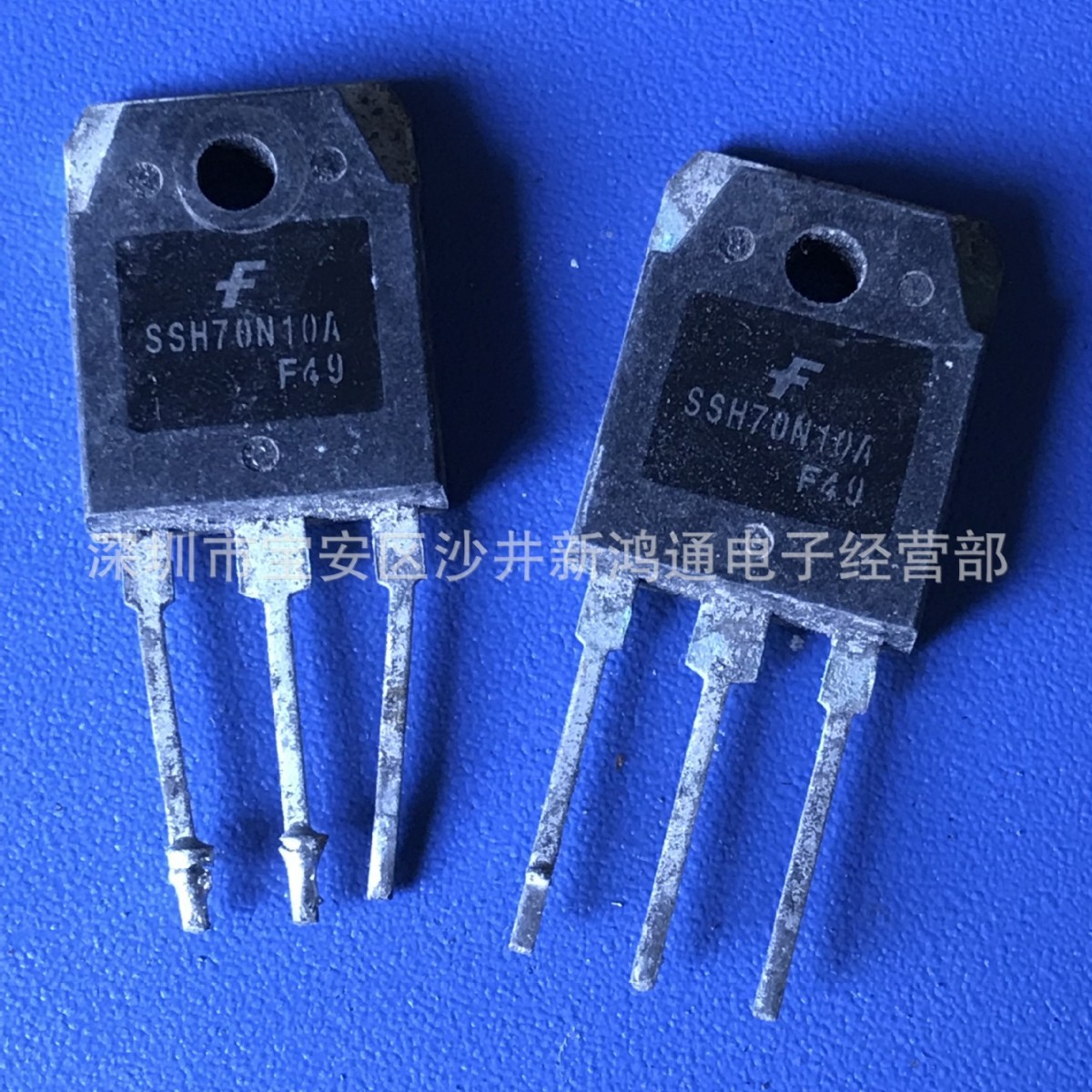 原装进口拆机FQA70N10 SSH70N10A 70N10 70A100V 逆变器 场效应管