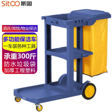 ๦坍܇܇܇ÏƵ͏d܇ͷ܇