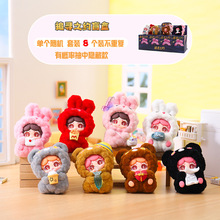 �¿�ɰ���ͨ�ְ�׷Ѱ֮Լä�д��⳱��칫�Ұڼ�װ��Ʒ��������