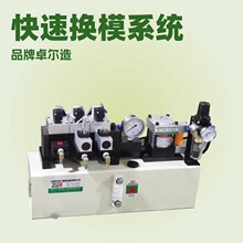 �_�����ٓQģϵ�y����·Һ��վ�Aģ����ģ���eģ���͉��C����·��