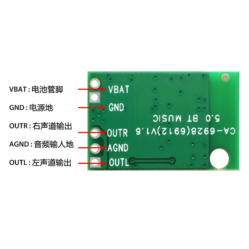Модуль аудиопорта Bluetooth CA-6912 12V Bluetooth Audio Module Bluetooth Port Bluetooth Plate Speaker Audio Player 5.0BT