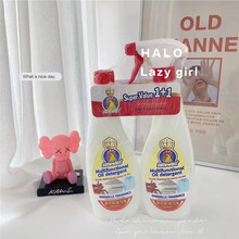 �ʹڴ��u���ۃ��坍���N��ȥ��ȥ���Rِ��ȥ�̈́�1+1�b������