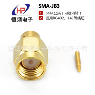 RF ���l�����B����SMA-JB3���^���݃���m��RG402 141�Ⱦ��|