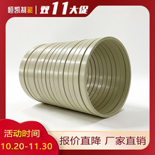 �͸ߜ���ĥPEEK������ͪ�ܷ�h�ܷ�Ȧ��ɫ/��ɫ�ӹ��ܷ��