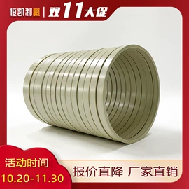 其他密封件;机械密封件;密封垫片