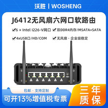 ��ʤJ6412������������6��2.5GDDR4�ڴ�6USBǶ��ʽ������·�ɵ���