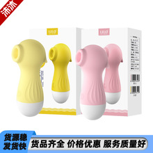 �혷С���R˱���볱���Ӱ�Ů����ο��˽̎��Ħ��AV��������Ȥ��Ʒ